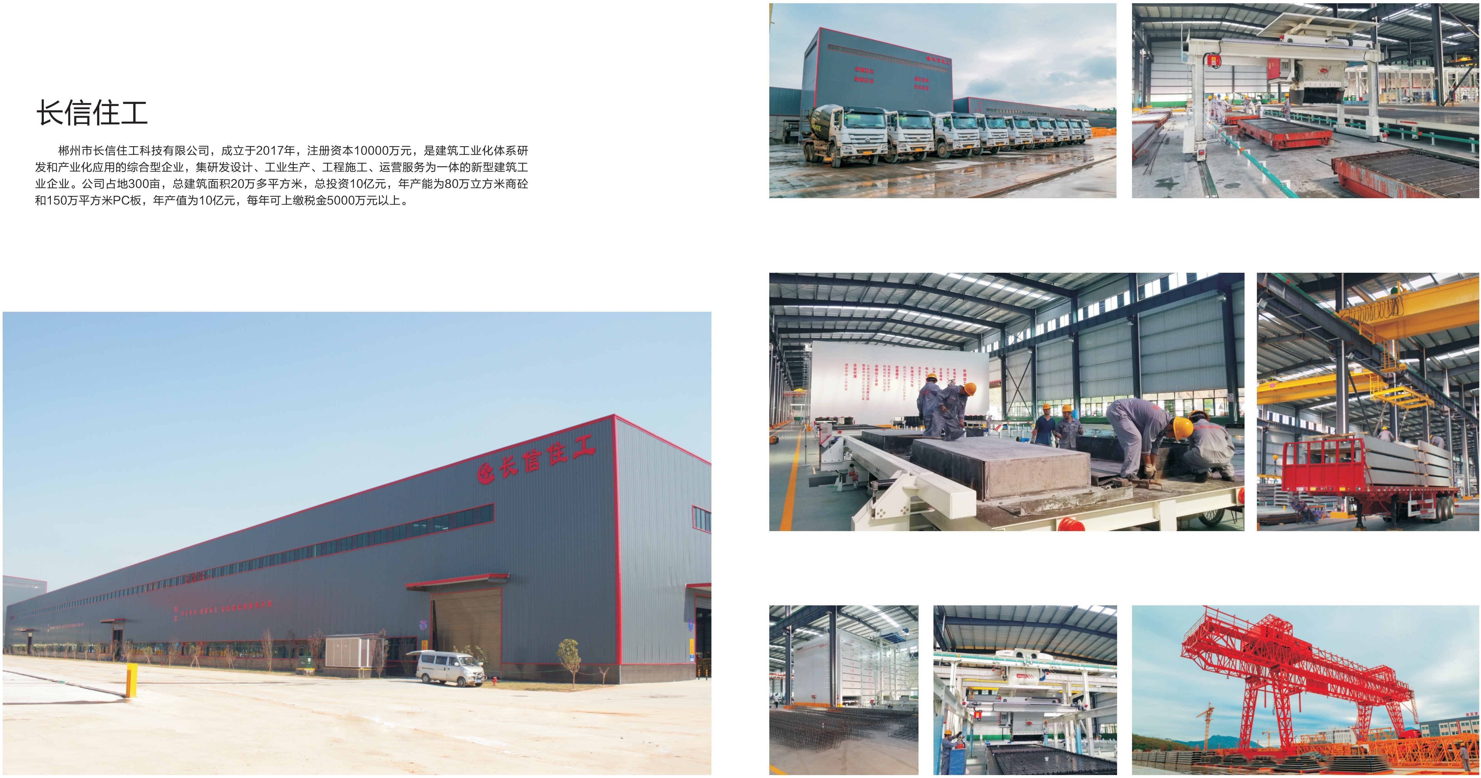 產(chǎn)品展示_00_WPS圖片(1).jpg