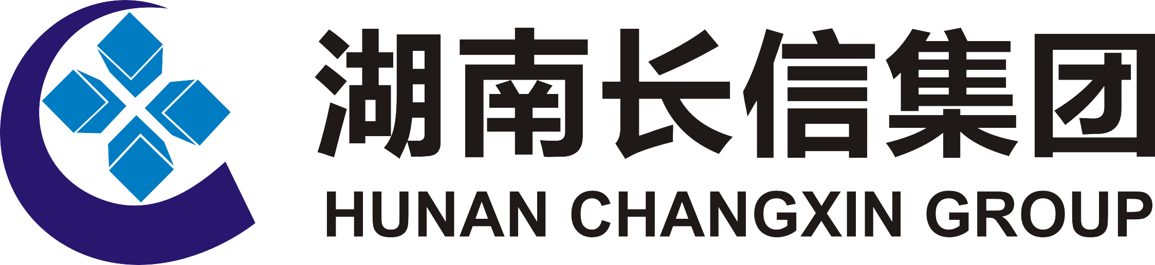 湖南長(zhǎng)信建設(shè)集團(tuán)有限公司