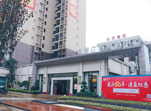 圖片關(guān)鍵詞