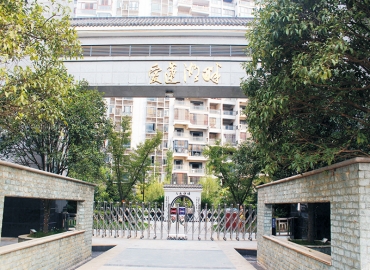 中珠?·愛(ài)蓮湖畔項(xiàng)目